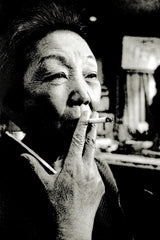 Mama Kyoko Maruyama Smoking, Tokyo