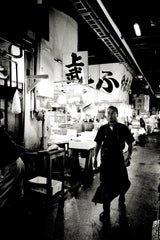 Fish market, Tokyo