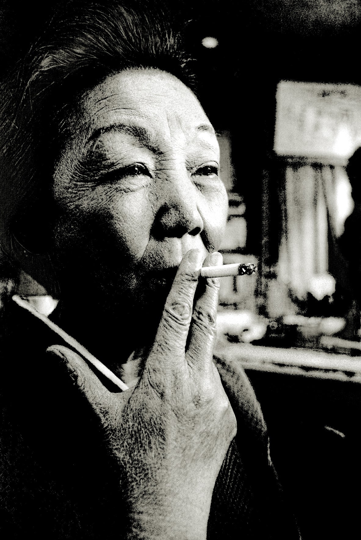 Mama Kyoko Maruyama Smoking, Tokyo