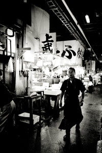 Fish market, Tokyo