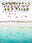 N°TCRBS02 (The Caribean Series, Mexiko) by Tom Hegen, limited edition photography